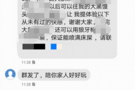 新乡讨债公司如何把握上门催款的时机